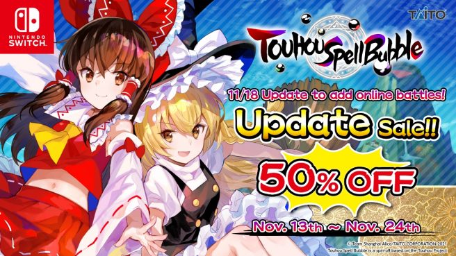 Touhou Spell Bubble update