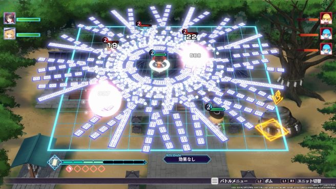 Touhou Spell Carnival release date