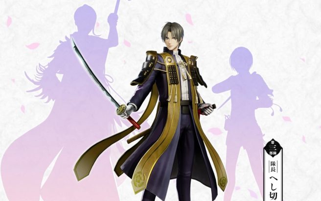 Touken Ranbu Musou Heshikiri Hasebe