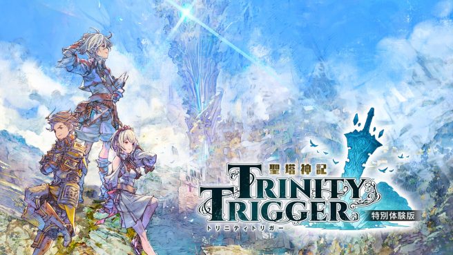 Trinity Trigger debut trailer