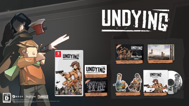 Undying physical