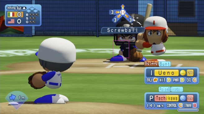 WBSC eBaseball: Power Pros gameplay