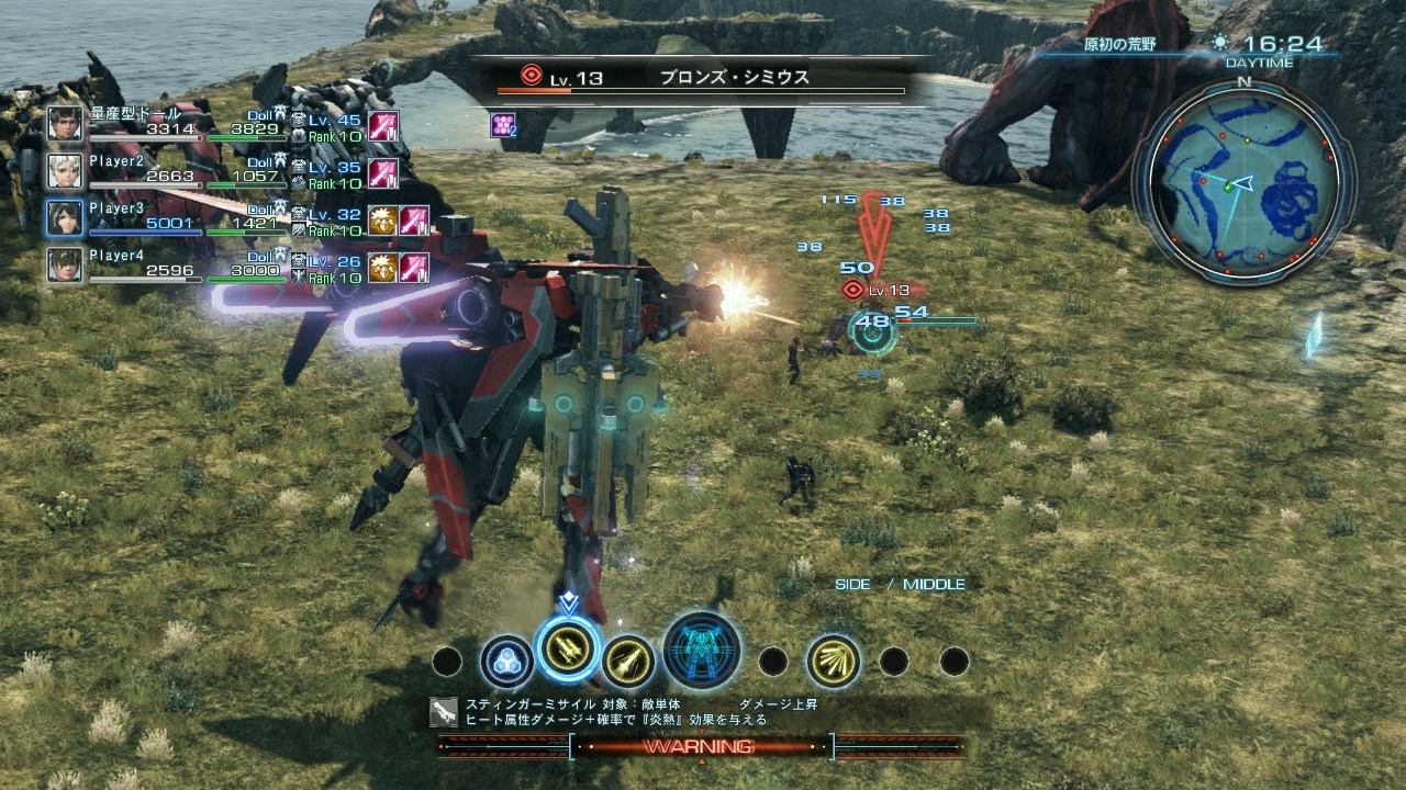 xenoblade chronicles x coming to switch