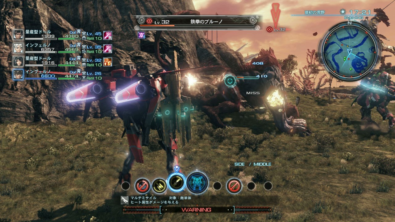 muv luv beta vs xenoblade chronicles x