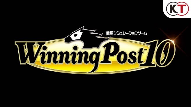 winning post 10 cheat engine