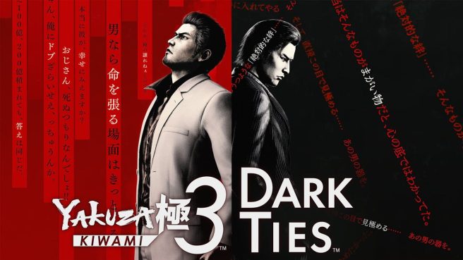 Yakuza Kiwami 3 & Dark Ties demo