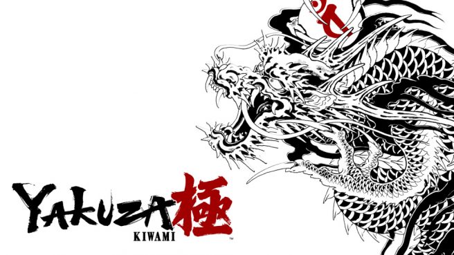 Yakuza Kiwami update Nintendo Switch