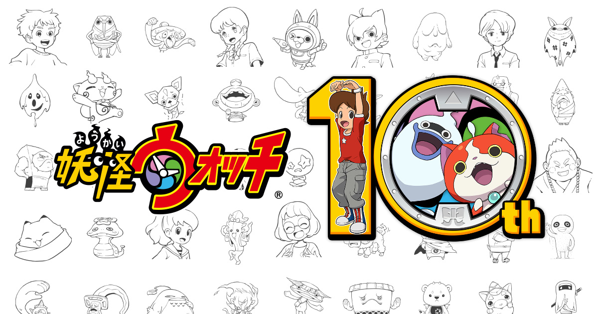 Level-5 details the upcoming Yo-Kai Watch! anime series, and Yo