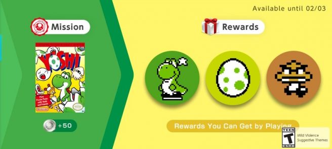 Yoshi Nintendo Switch Online icons