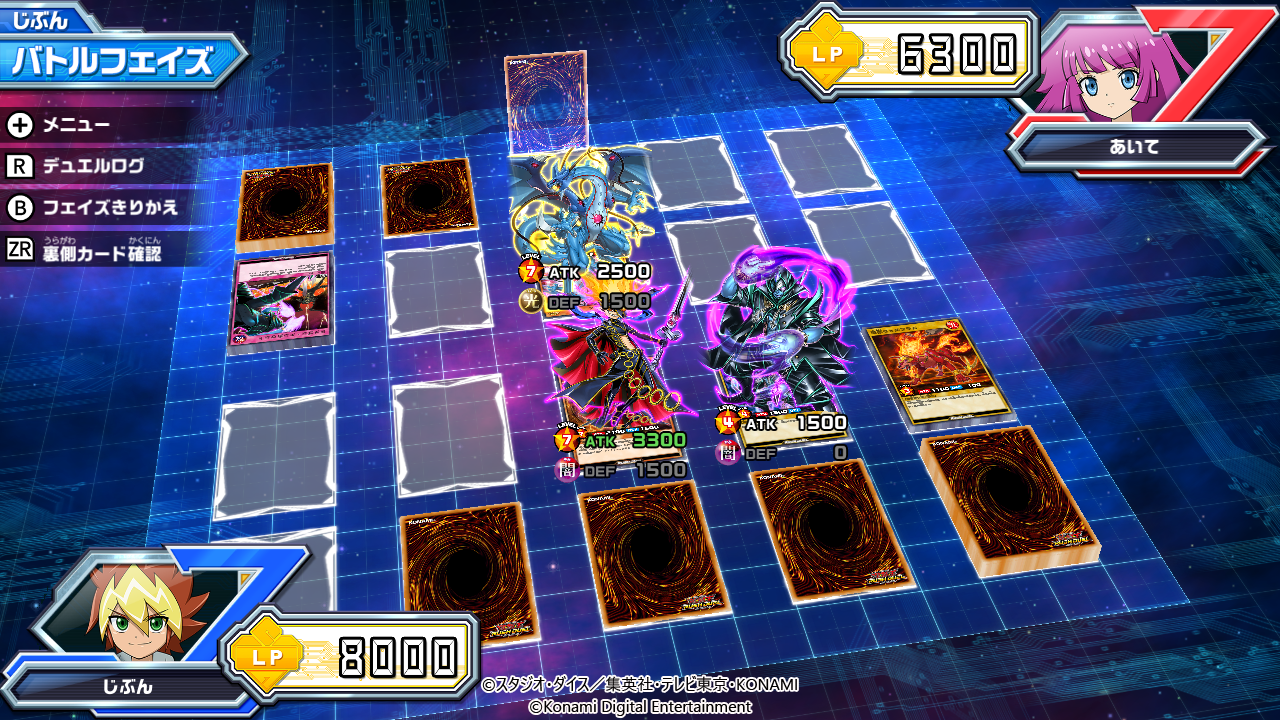 yu gi oh duel monsters saikyo card battle