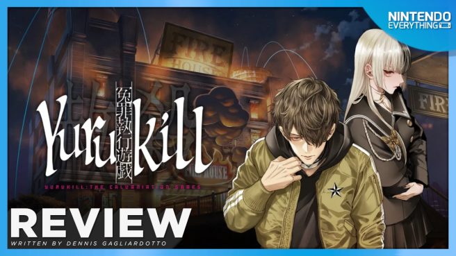 Yurukill The Calumniation Games review