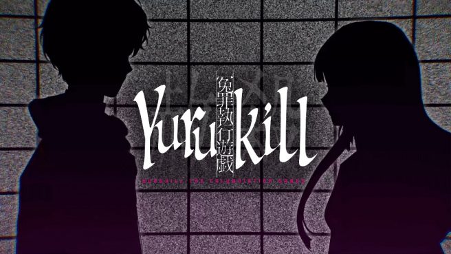 Yurukill release date
