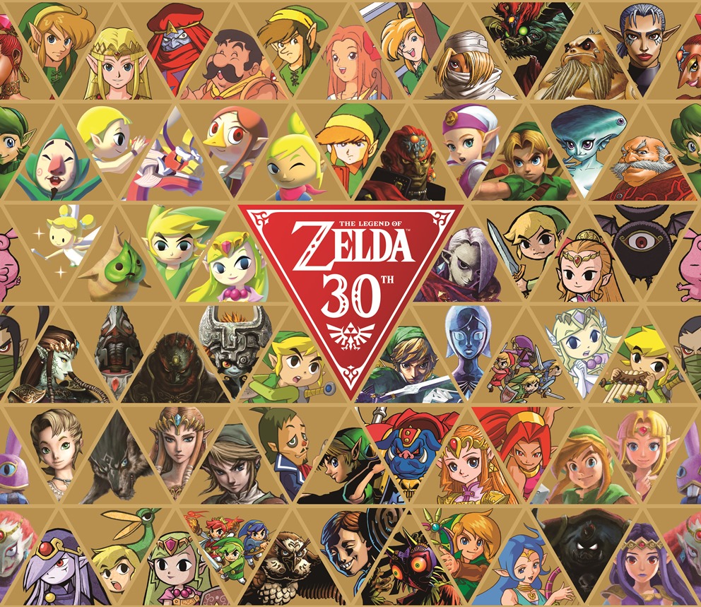 Zelda30th_illustration.jpg
