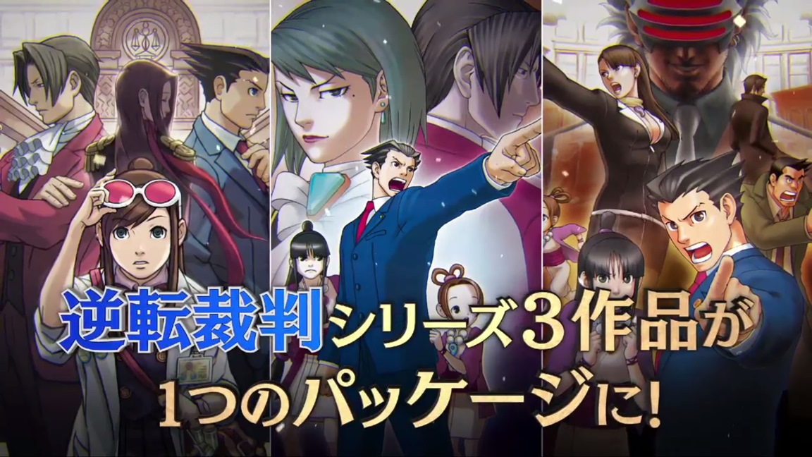 Apollo Justice: Ace Attorney Trilogy announced for PS4, Xbox One