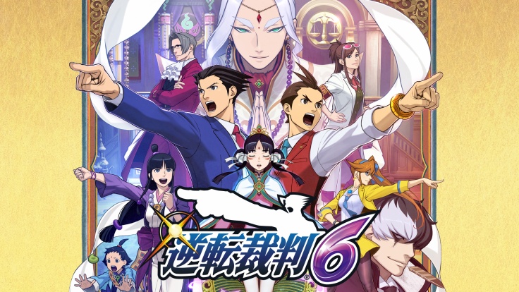 Phoenix Wright: Ace Attorney - Spirit of Justice devs give