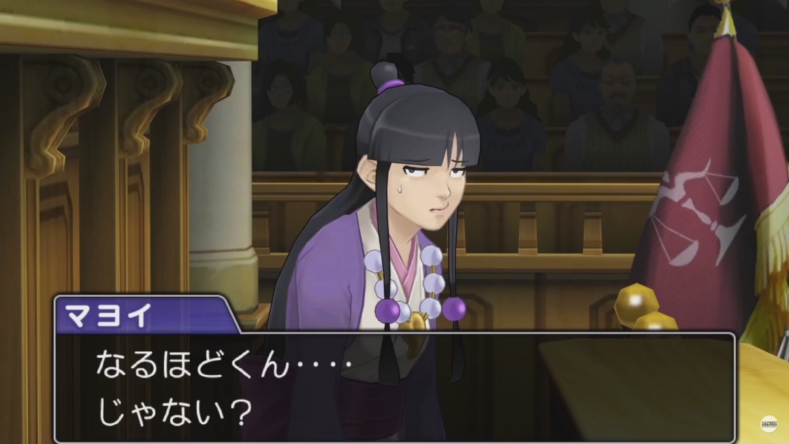 ace attorney tokyo gameshow 2015