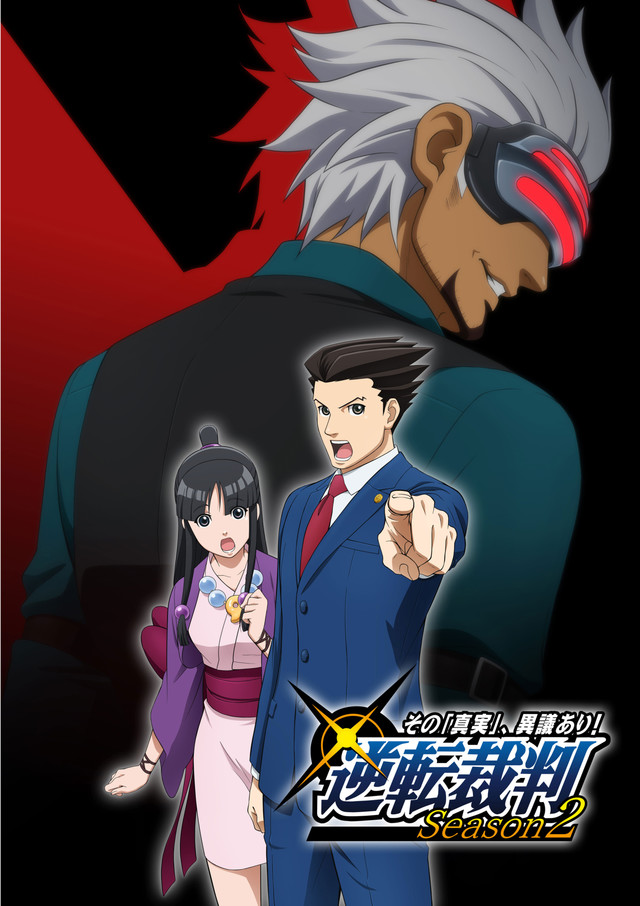 Second season confirmed for the Ace Attorney anime