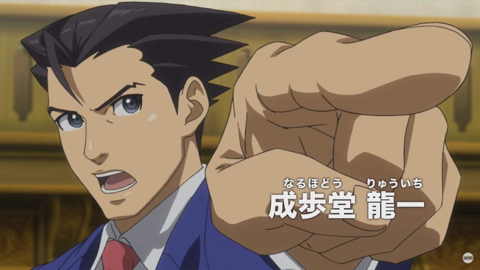 Another Japanese Phoenix Wright Ace Attorney Spirit Of Justice Commercial