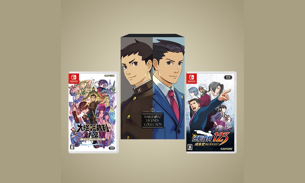 Phoenix Wright Ace Attorney 123 Switch Naruhodo Selection Game