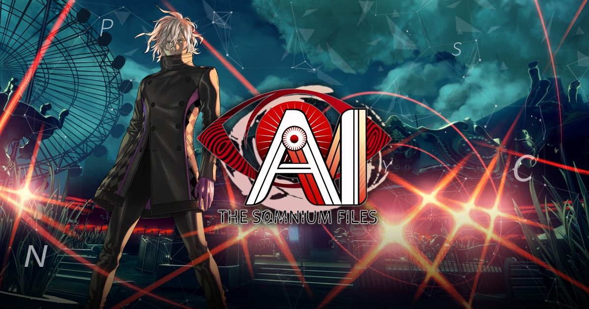 AI: The Somnium Files