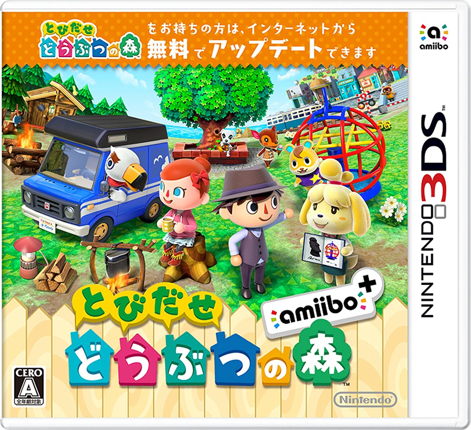 animal crossing wild world japanese rom