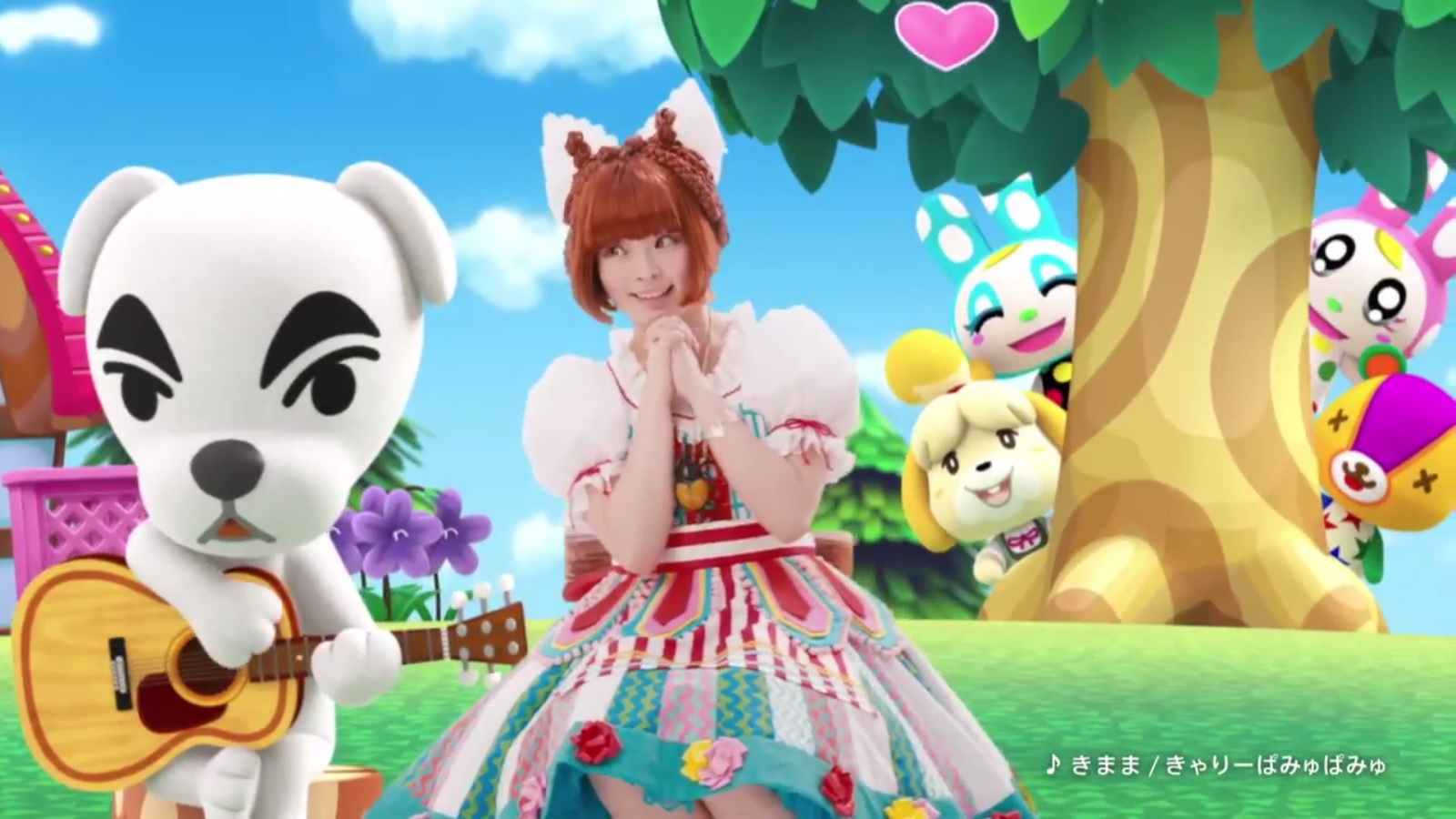 kyary pamyu pamyu 3ds