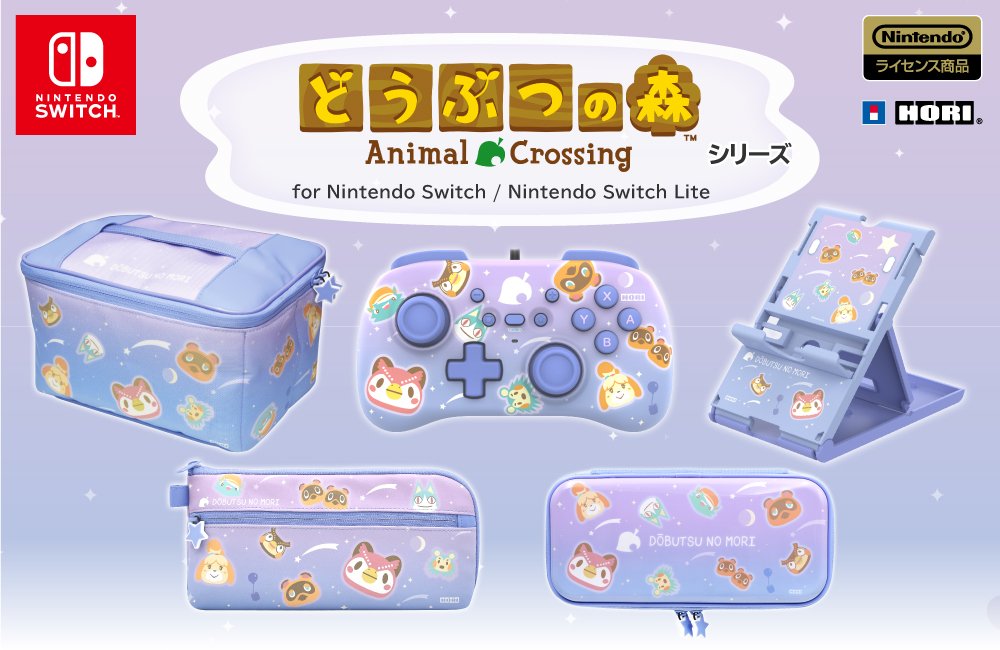 hat Masaccio fløjl Animal Crossing getting new wave of Switch accessories from HORI