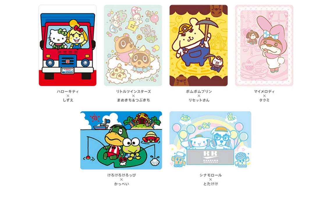 sanrio animal crossing