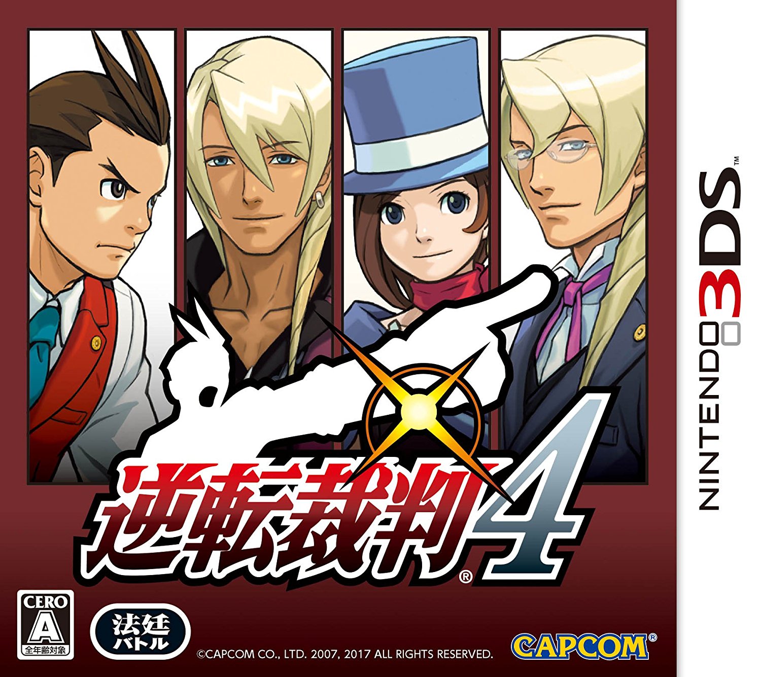 Apollo Justice: Ace Attorney Released by Capcom on Android 