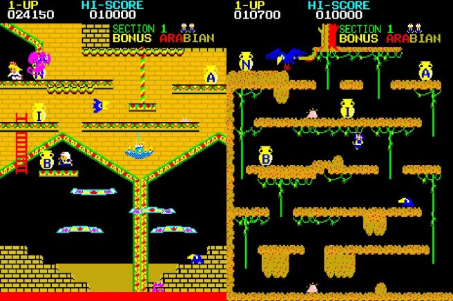 Arcade Archives Arabian