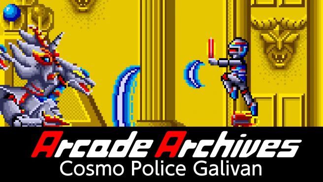 Arcade Archives Cosmo Police Galivan