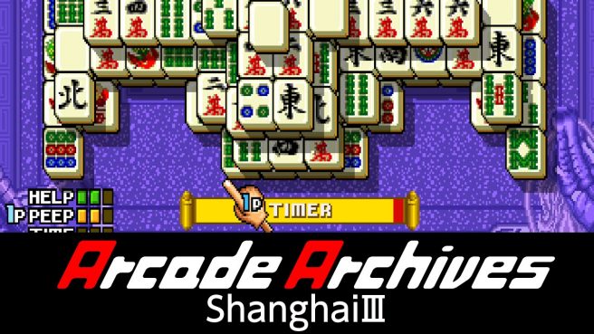 Arcade Archives Shanghai III