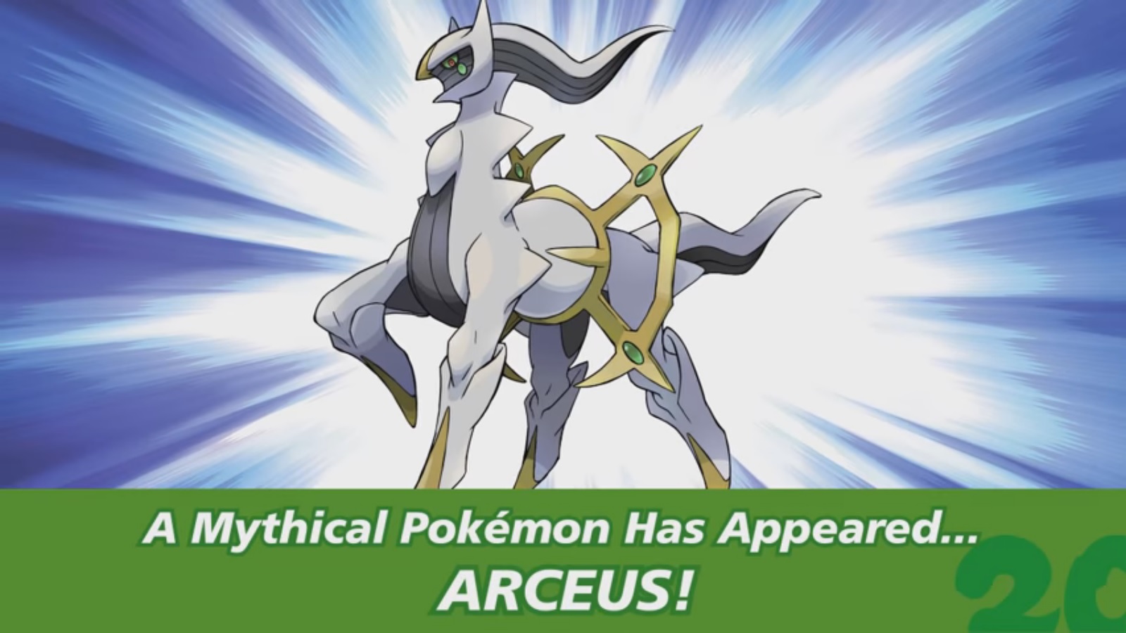 Get Arceus in Pokemon X Y Omega Ruby Alpha Sapphire with a new code