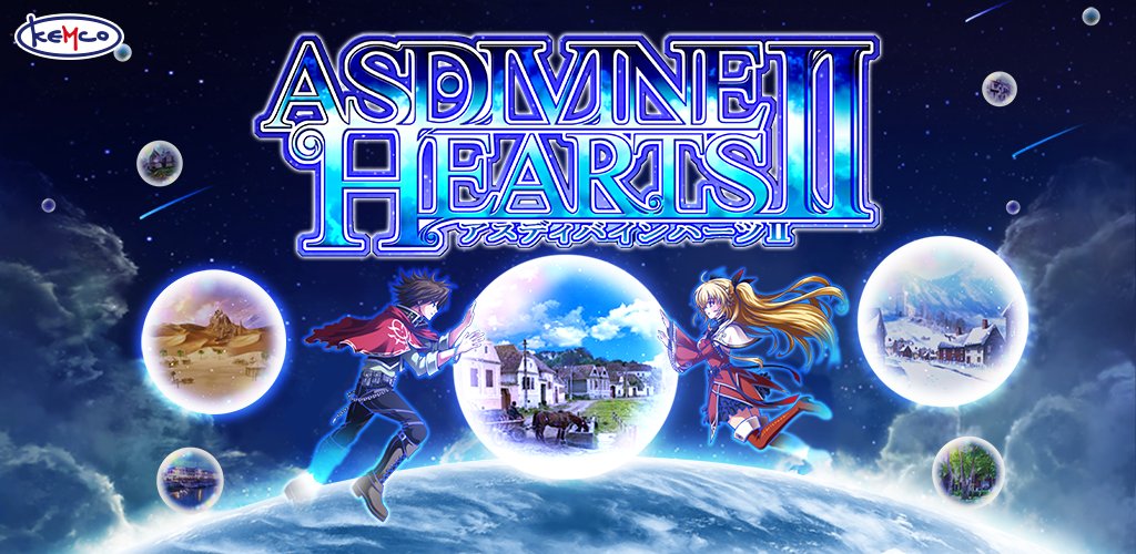 kemco-planning-asdivine-hearts-2-for-switch