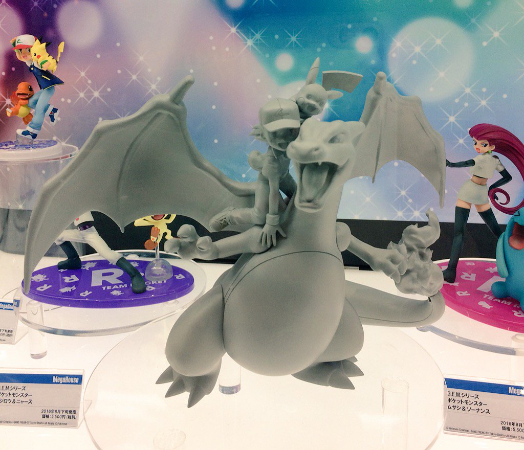 megahouse charizard