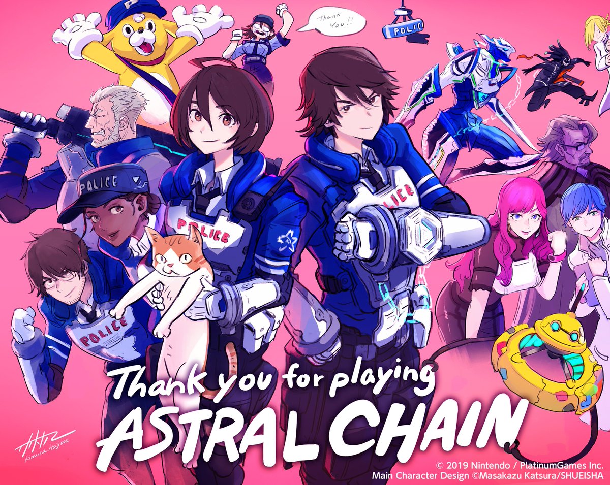 astral chain release