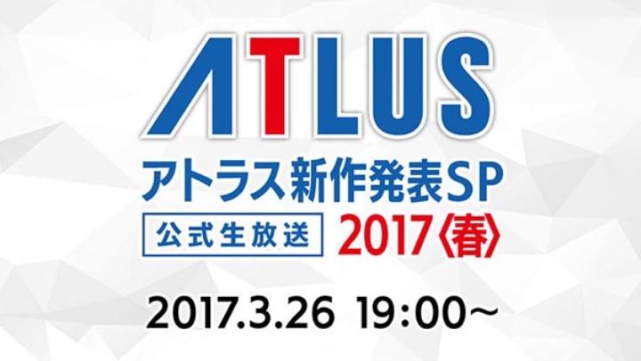 Atlus To Host New Title Announcement Special Spring 17 Live Stream On March 26 Nintendo Everything