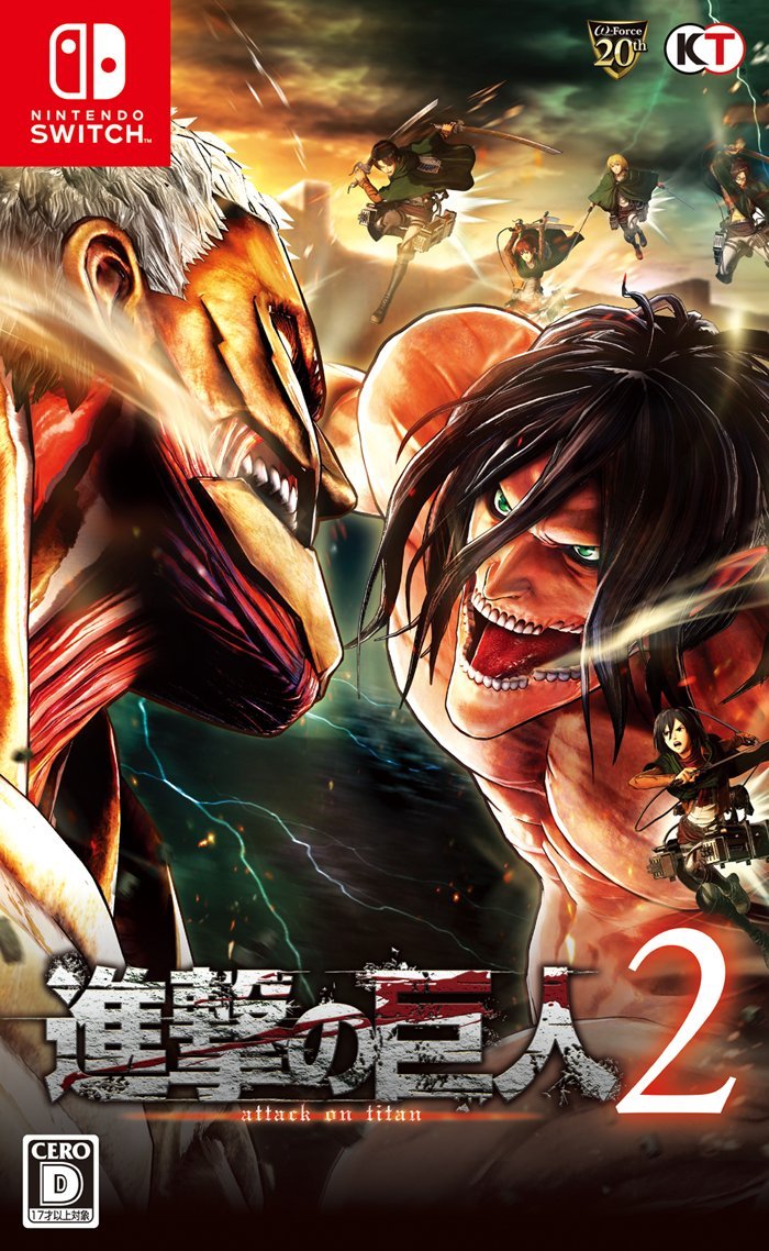 Amazon: Save $21 on Attack on Titan 2