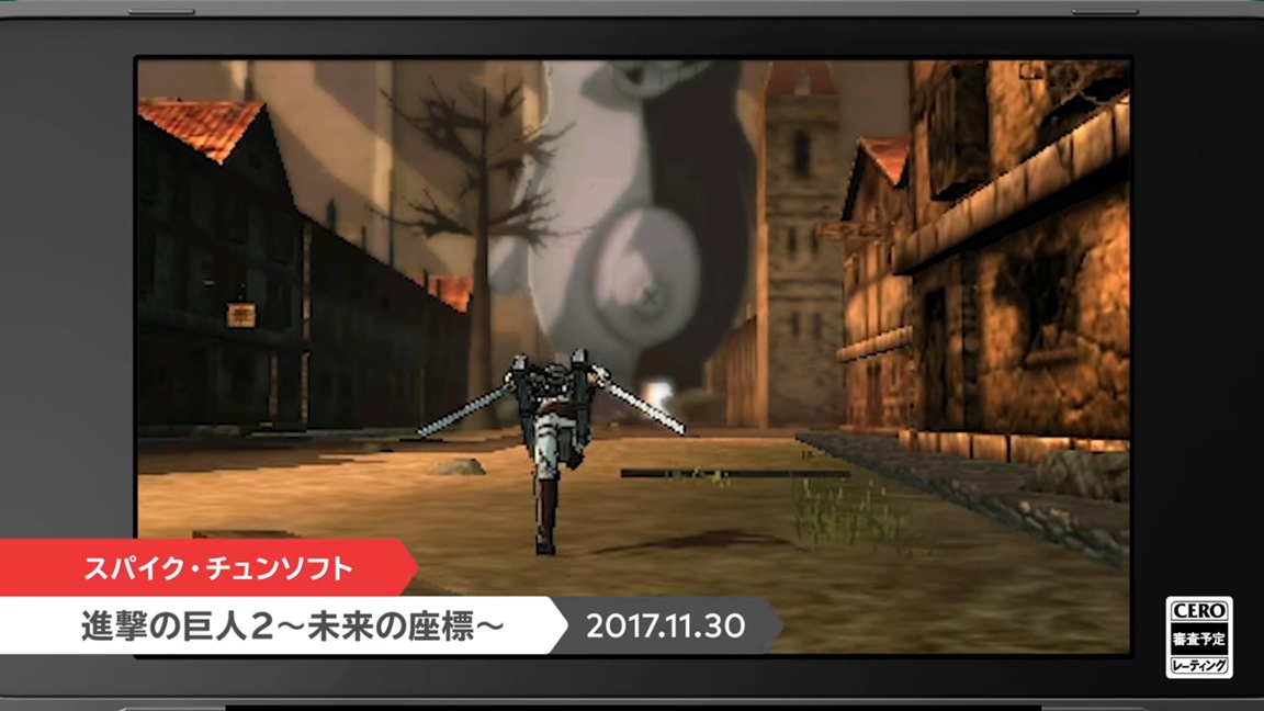 Attack on Titan 2 has a Danganronpa cameo - Nintendo ...