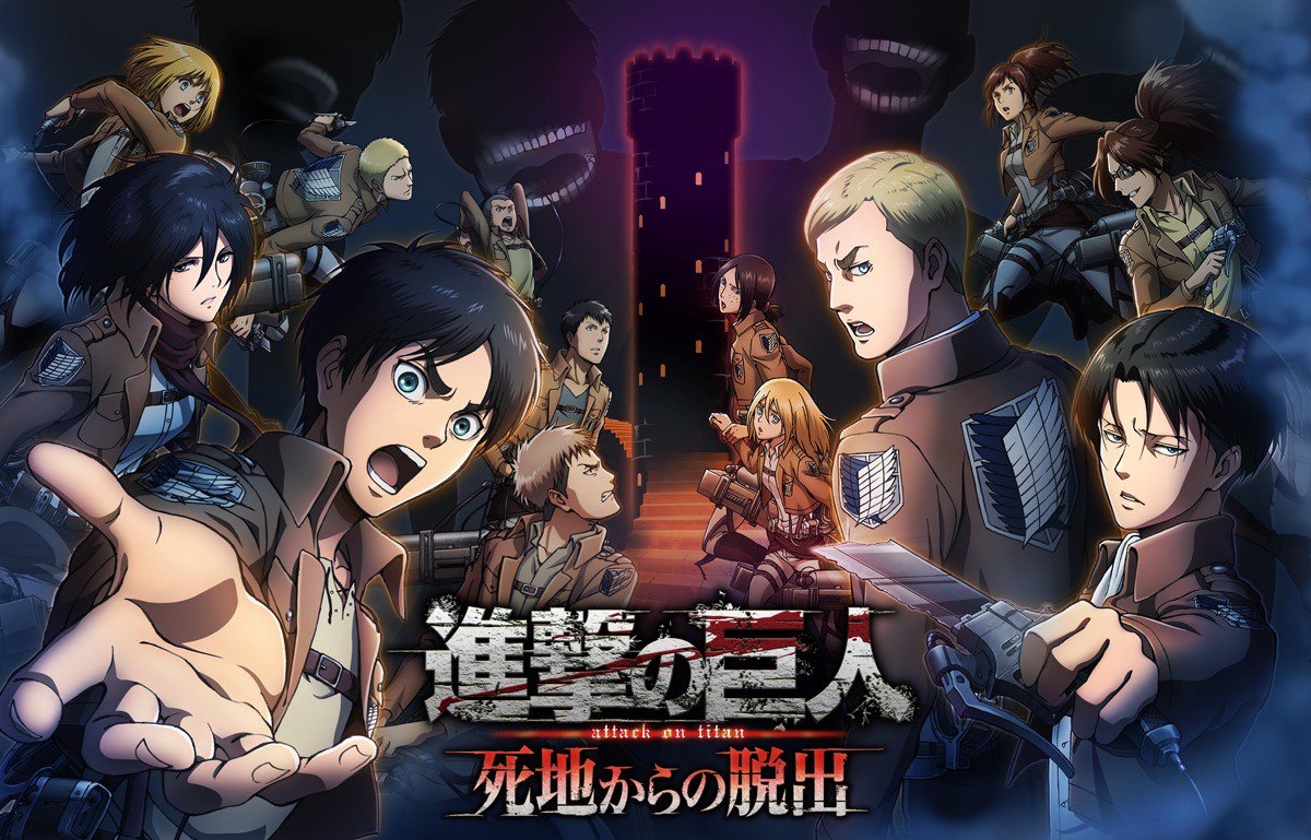 Shingeki no Kyojin: The final episode of Attack on Titan would air in a  cinema in Mexico, is this legal? - Ruetir