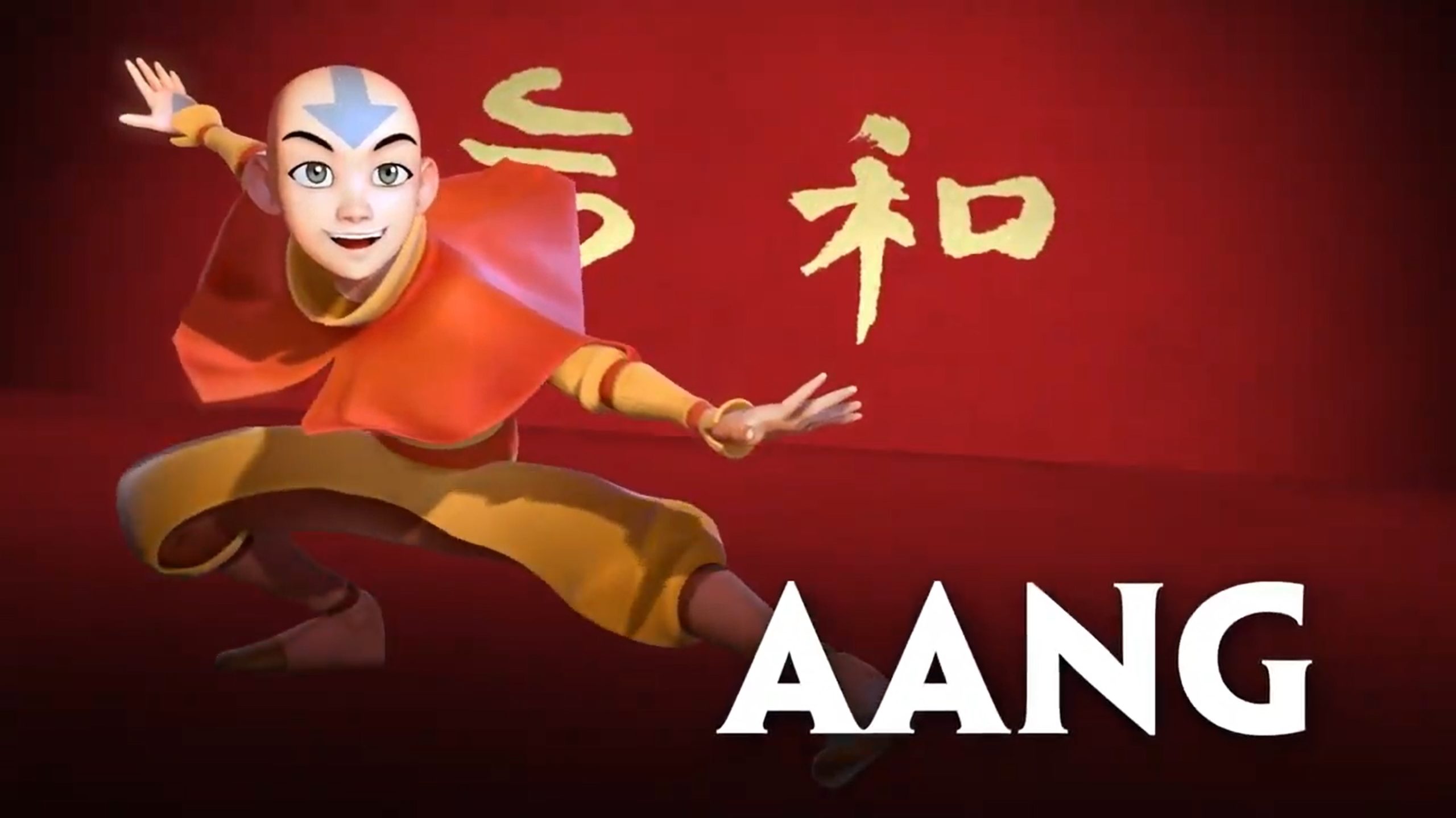 avatar the last airbender video game switch