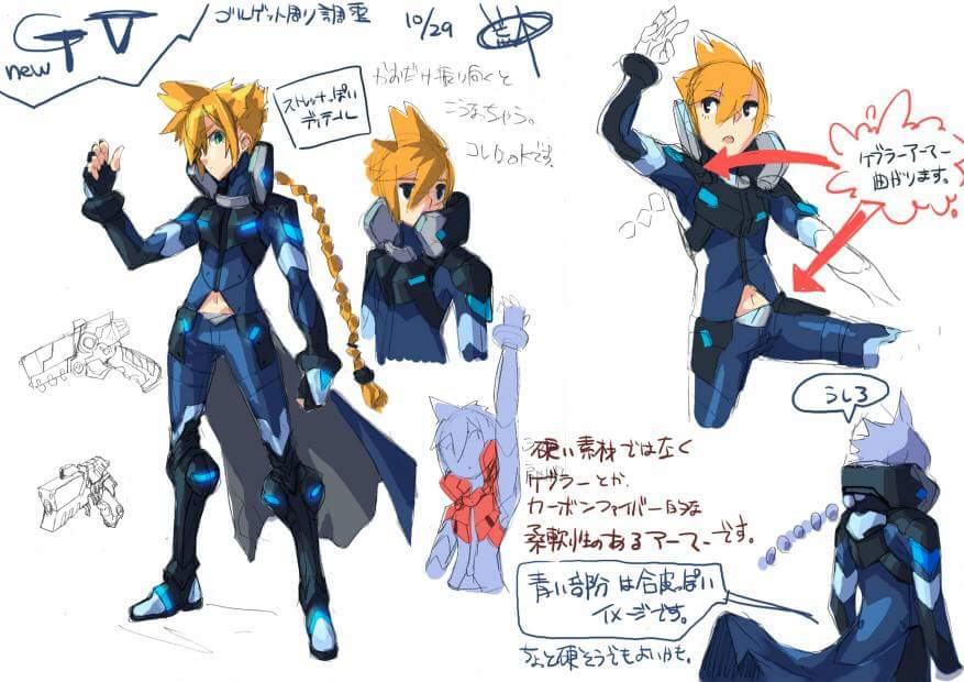 azure striker gunvolt 2 secerts