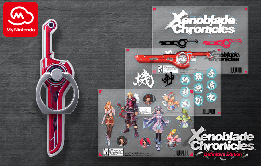 There's An Xenoblade Chronicles 3D Live Stream Happening Next Week - My  Nintendo News