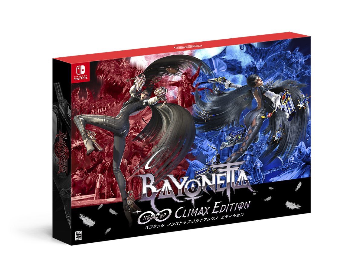 Japan receiving Bayonetta 1 + 2 "Non-Stop Climax Edition" bundle