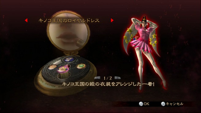 Nintendo costumes in Bayonetta