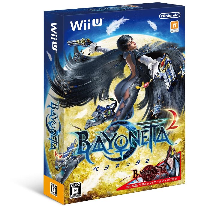 does bayonetta 2 come with 1