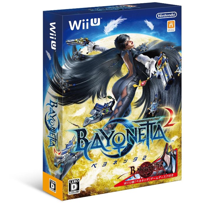 Bayonetta 2 Switch VS WII U. Can you tell the difference?