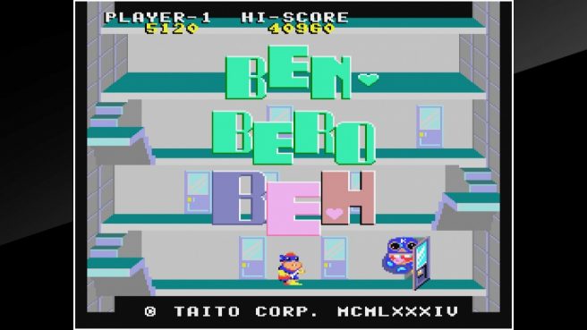 Arcade Archives Ben Bero Beh