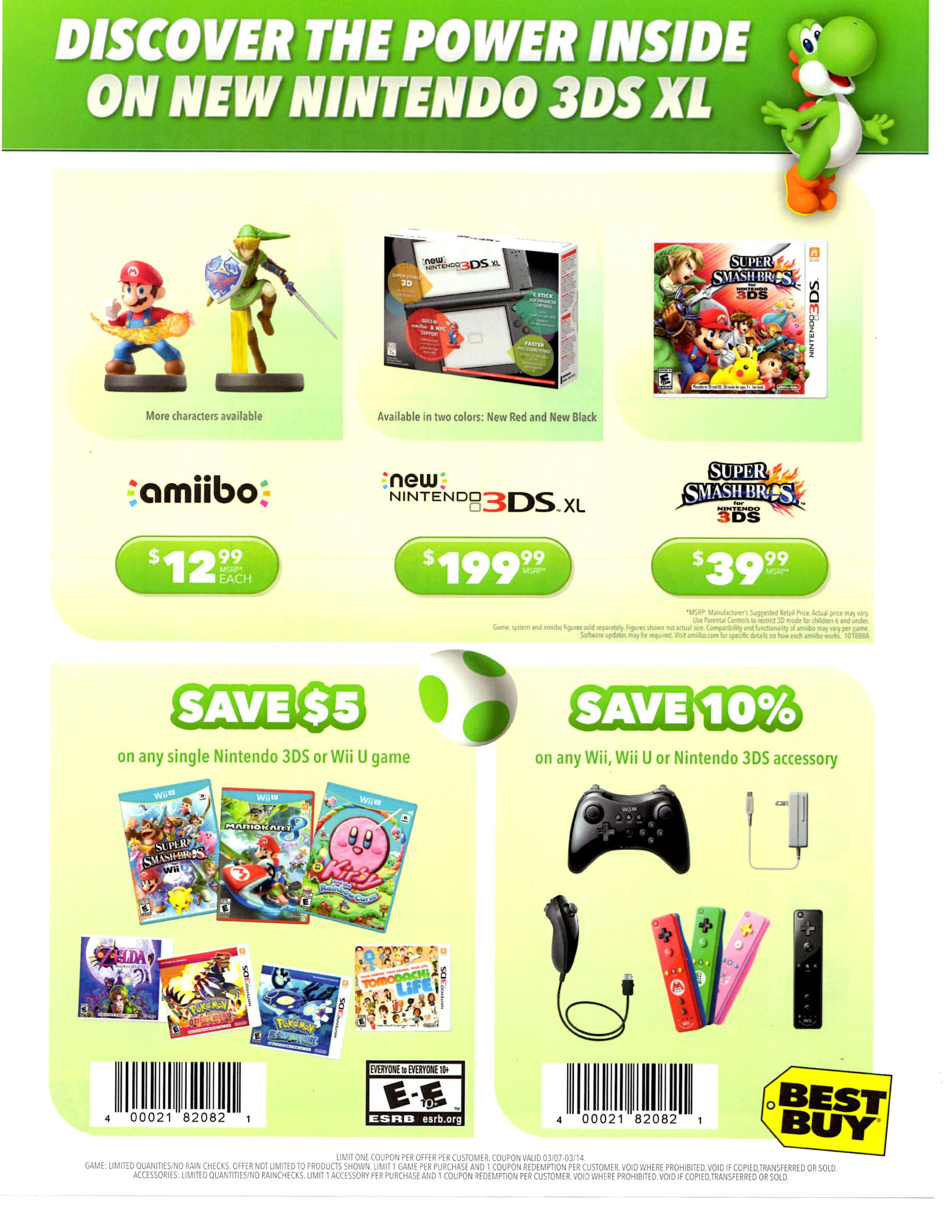 nintendo coupon games