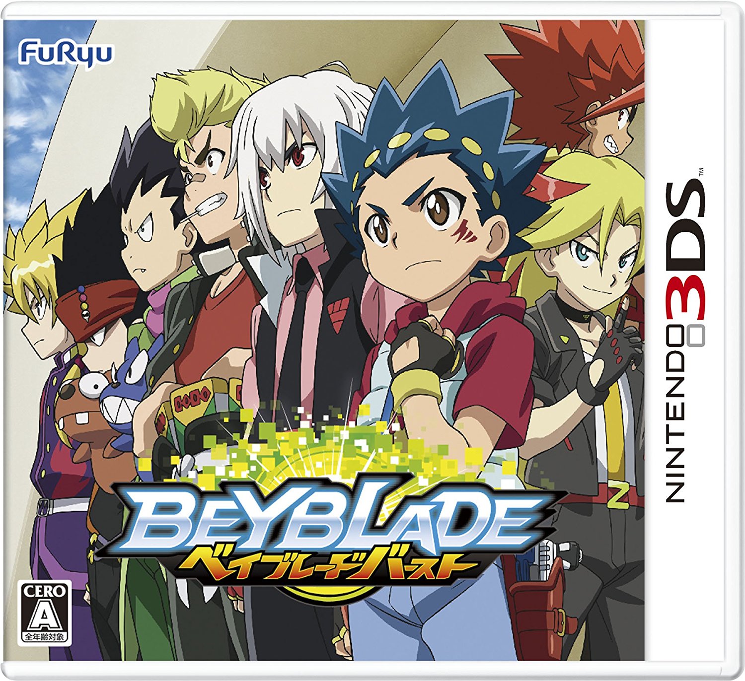 Beyblade Burst footage - Nintendo Everything